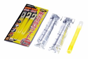 ルミカ　防災用簡易ライト　YELLOW