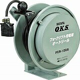 ＯＫＳ　フォークリフト充電用オートリール　１０ｍ　ＦＣＲ１０ＧＳ