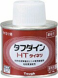 クボタケミックス　塩ビ用接着剤　ＨＴ１００Ｇ　ＨＴ１００Ｇ