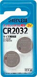 日立　リチウム電池２個入り　ＣＲ２０３２２ＢＳ