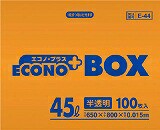 サニパック　Ｅ−４４エコノプラスＢＯＸ４５Ｌ半透明　１００枚　Ｅ４４ＨＣＬ