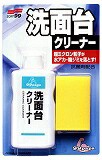 ソフト９９　洗面台クリ−ナ−１２０ＭＬ　２０５１２