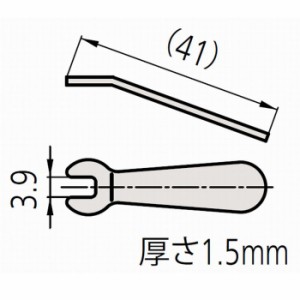 株式会社ミツトヨ　スパナ　204354