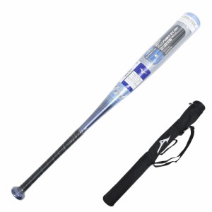 軟式野球バット 85cm/740gビヨンド ギガキング ケース付き