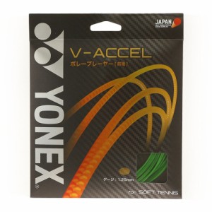 (ヨネックス）YONEX Ｖ−アクセル ラケットスポーツ 軟式テニスストリング SGVA-722