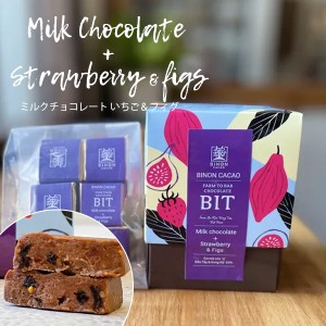 BINONビノン ファームトゥバー ビットチョコレート ミルクチョコいちご＆フィグ