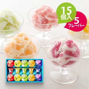 ひととえ （中島大祥堂） 凍らせて食べる アイスデザート 〜国産フルーツ入り〜 15号 〈IDE-30〉 山梨葡萄・瀬戸内柚子檸檬・北海道メロ