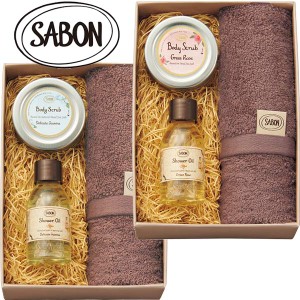 SABON シャワーオイル50ml＆ミニスクラブ＆タオル〈デリケート・ジャスミンSAB-47/グリーンローズSAB-48〉