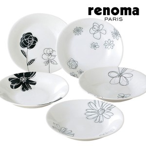 8月中旬入荷予定 予約受付中 レノマ renoma R-8027 パスタ＆カレー皿セット 〈28314〉 結婚お祝い 新築お祝い 引き出物 内祝い 食器セッ