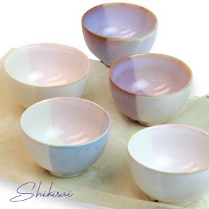 食器 おしゃれ 萩焼 Shikisai まめ碗5客セット （木箱） 和食器 椿萩窯 青 ピンク