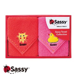 Sassy サッシー タオル ミニタオル×2 ピンク＆レッド 〈SA-7081〉 ギフトボックス入り 出産お祝い 誕生日プレゼント お返し 入園祝い