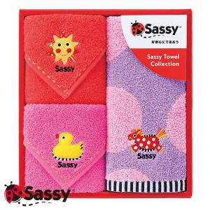 Sassy サッシー タオル ウォッシュタオル×1、ミニタオル×2 ピンク 〈SA-7121〉 ギフトボックス入り 出産お祝い 誕生日プレゼント お返