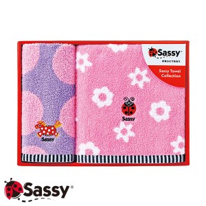 Sassy サッシー タオル フェイスタオル×1、ウォッシュタオル×1 ピンク 〈SA-7151〉 ギフトボックス入り 出産お祝い 誕生日プレゼント 