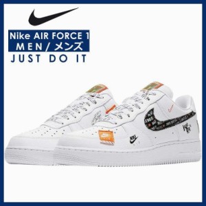 NIKE メンズスニーカー ナイキ Nike Air Force 1 Low 07 AR7719-100 エアフォースワン ブルースティッチ