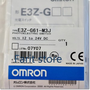 E3Z-G61-M3J  2M オムロン 新品  OMRON オムロン 保証 送料無料