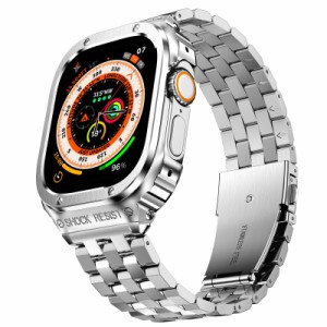 Apple Watch Ultra バンド 保護ケース付き 49mm アップルウォッチ Ultra バンド 49mm 高級 ステンレス おしゃれ メンズ 49mm かっこいい