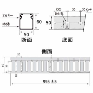 ジャッピー BDR-561-JP カットダクト JAPPY