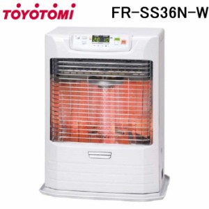 トヨトミ FR-SS36N-W FF式ストーブ ホワイト 給排気筒径 TOYOTOMI