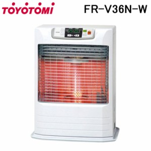 トヨトミ FR-V36N-W FF式ストーブ ホワイト 給排気筒径 TOYOTOMI