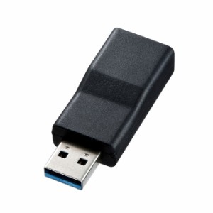 サンワサプライ AD-USB29CFA USB3.1A-TypeCメス変換アダプタ