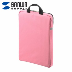 サンワサプライ BAG-SCL4WAYP PC用椅子収納ケース