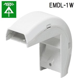 未来工業 EMDL-1W オオデズミ(Eモールフゾクヒン) 10個 MIRAI