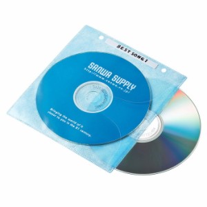 サンワサプライ FCD-FR100MXN DVD・CD不織布ケース(リング穴付・5色ミックス)