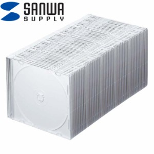 サンワサプライ FCD-PU50MWN2 Blu-ray・DVD・CDケース(スリムタイプ・50枚セット・ホワイト)