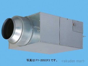 パナソニック FY-23SCT3 中間ダクトファン・ダクト用送風機器 キャビネットファン 換気扇