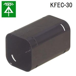未来工業 KFEC-30 カクフレキ(カップリング) 1個 MIRAI