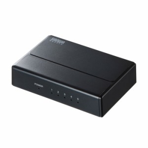 サンワサプライ LAN-GIGAP501BK ギガビット対応スイッチングハブ(5ポート・マグネット付き)