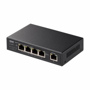 (送料無料) サンワサプライ LAN-GIGAPOE52 ギガビット対応PoEスイッチングハブ(5ポート) SANWASUPPLY