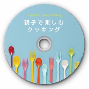 サンワサプライ LB-CDR002N インクジェットDVD/CDラベル(内径24mm・マット)