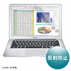 サンワサプライ LCD-MB133 液晶保護フィルム