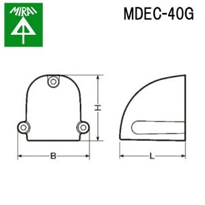未来工業 MDEC-40G モールダクト(エントランスカバー) 1個 MIRAI