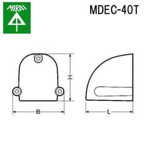 未来工業 MDEC-40T モールダクト(エントランスカバー) 1個 MIRAI