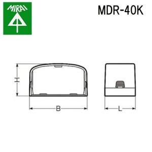 未来工業 MDR-40K モールダクト(連結ソケット) 1個 MIRAI