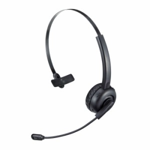 サンワサプライ MM-BTMH58BK Bluetoothヘッドセット(単一指向性マイク内蔵)