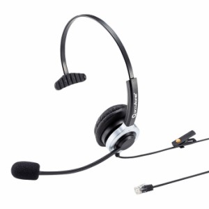 サンワサプライ MM-HSRJ02 電話用ヘッドセット(片耳タイプ)
