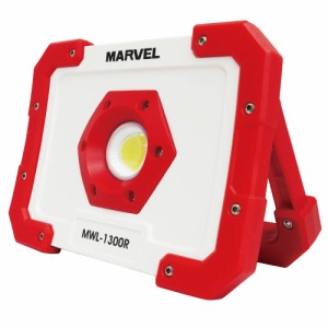 (送料無料) マーベル MWL-1300R LEDワークライト 充電式 MAVEL