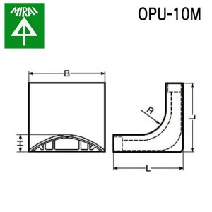 未来工業 OPU-10M ワゴンモール(立上ゲ) 1個 MIRAI