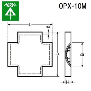 未来工業 OPX-10M ワゴンモール(クロス) 1個 MIRAI