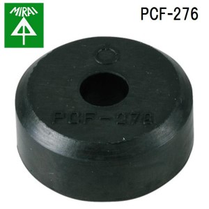 未来工業 PCF-276 ボックス固定具 10個 MIRAI