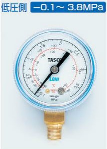 タスコ TASCO TA141M ゲージ(低圧側)