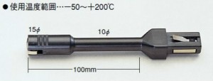 タスコ TASCO TA410-1 表面センサー