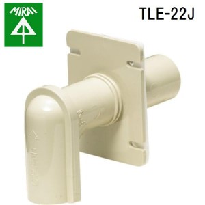 未来工業 TLE-22J TLエルボ 10個 MIRAI