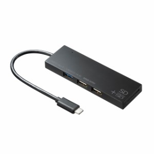 サンワサプライ USB-3TCHC16BK USB Type Cコンボハブ カードリーダー付き SANWASUPPLY