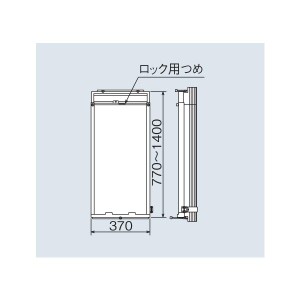 コロナ CORONA ウインドエアコン用窓枠 窓用エアコン枠 標準窓枠 CW用 WA-8