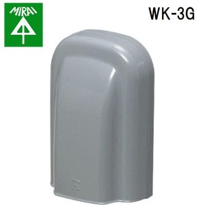 未来工業 WK-3G 防水引込ミカバー 1個 MIRAI