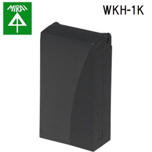 未来工業 WKH-1K 防水引込ミカバー(e-デザイン) 1個 MIRAI